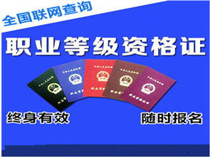 廣州市房地產策劃師證含金量高嗎？考試時間、報名入口及市場營銷策劃解析
