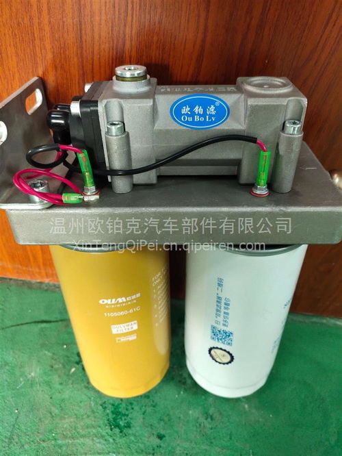 保障發(fā)動(dòng)機(jī)燃油系統(tǒng)的清潔與穩(wěn)定 工廠直供柴油濾芯鋁座總成推薦